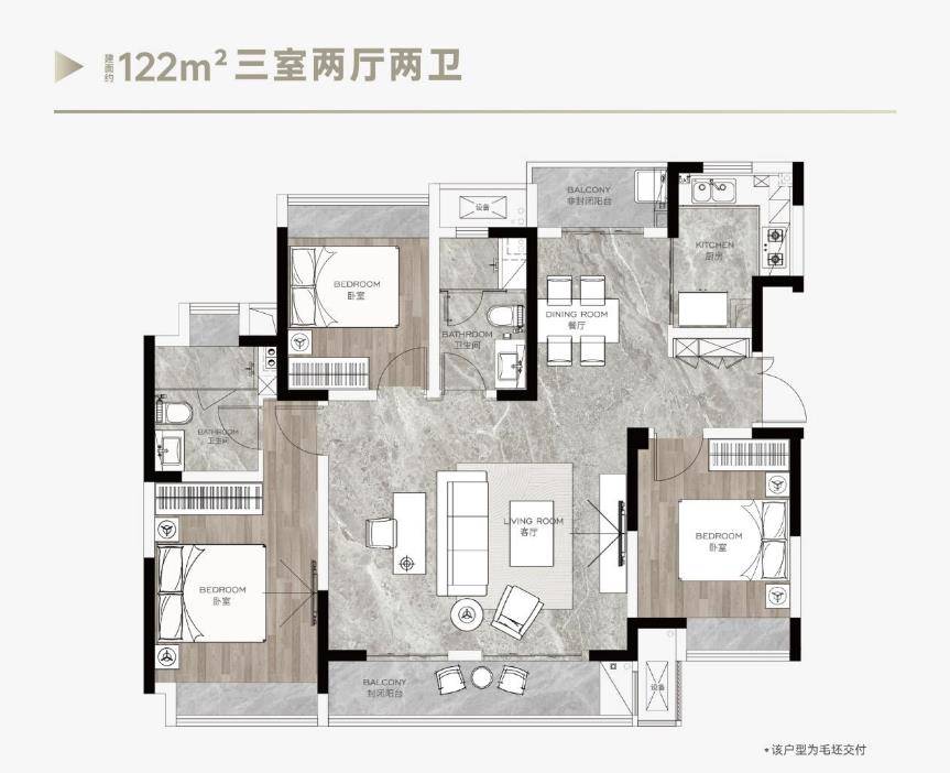 星空体育app下载：1965亿！中国房地产历史开盘记录被刷新优质资产备受青睐(图6)