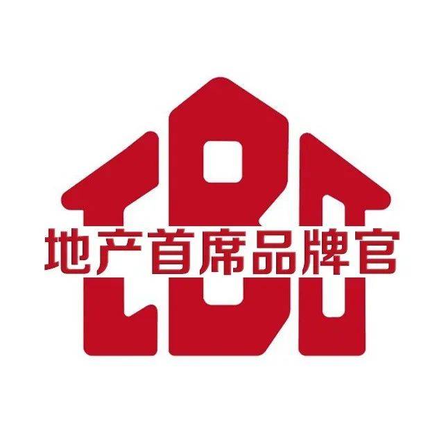 2024年3月中国房地产企业品牌传播力TOP100排行榜(图1)