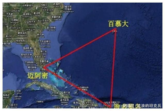 揭秘华润燃气：营收上千亿社保人数为0央企注册地竟为百慕大(图2)